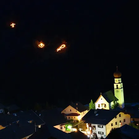 雷恩斯塔德勒公寓 公寓